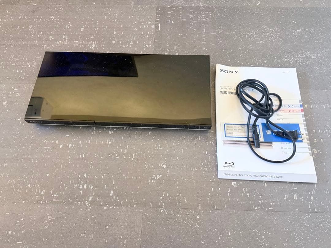 【SONY】ブルーレイディスクレコーダー BDZ-ZW500 2番組同時録画