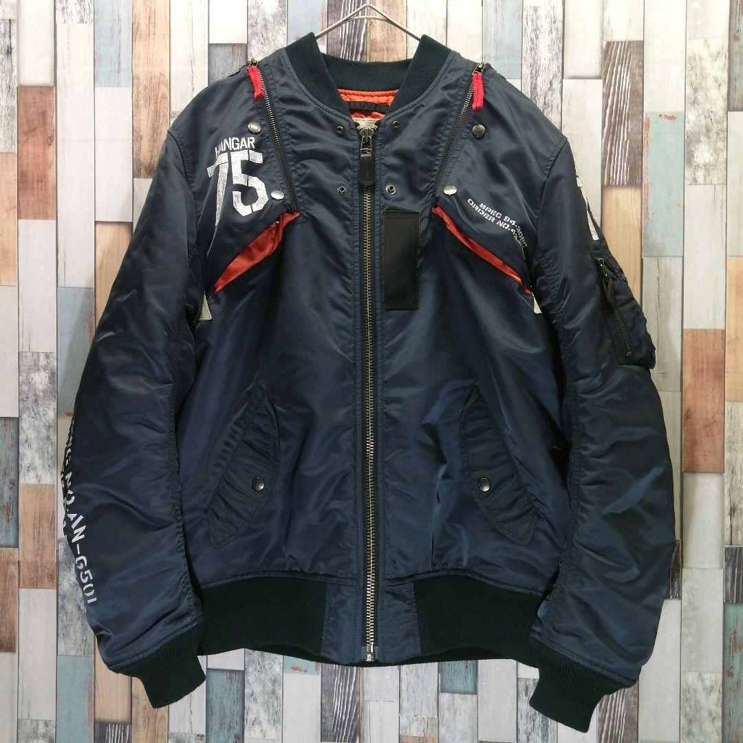 AVIREX　アヴィレックス　MA1　ミリタリー　ネイビー