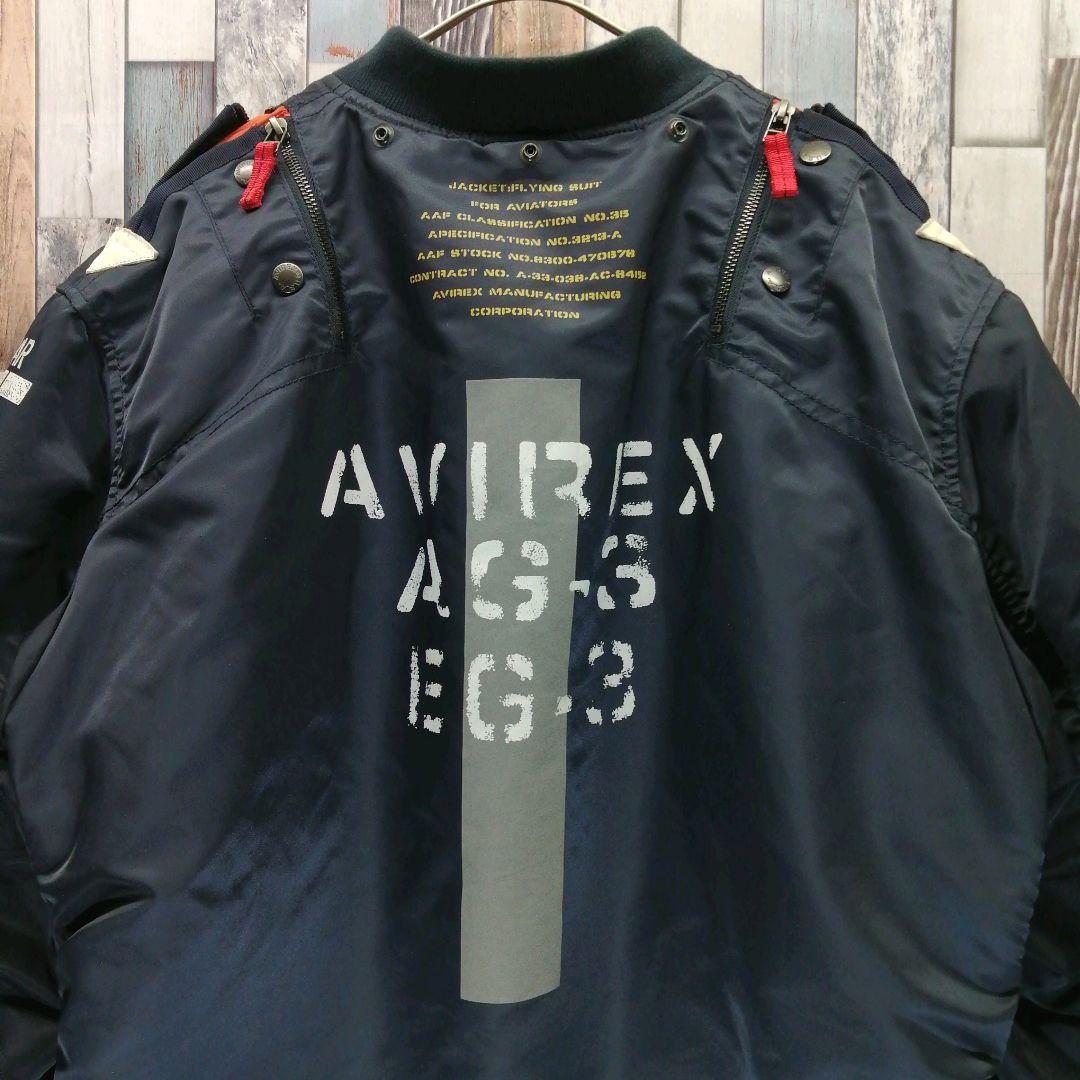 AVIREX　アヴィレックス　MA1　ミリタリー　ネイビー