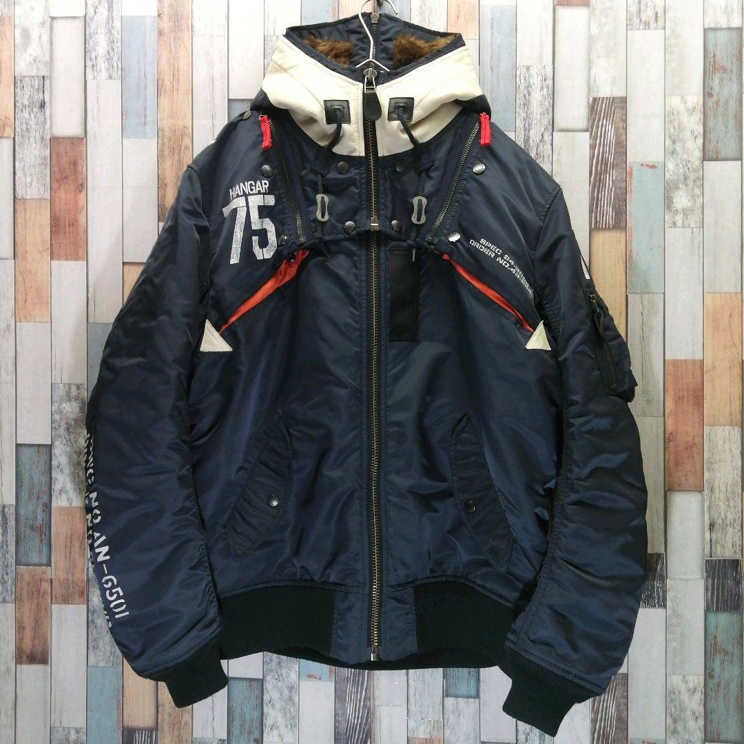 AVIREX　アヴィレックス　MA1　ミリタリー　ネイビー