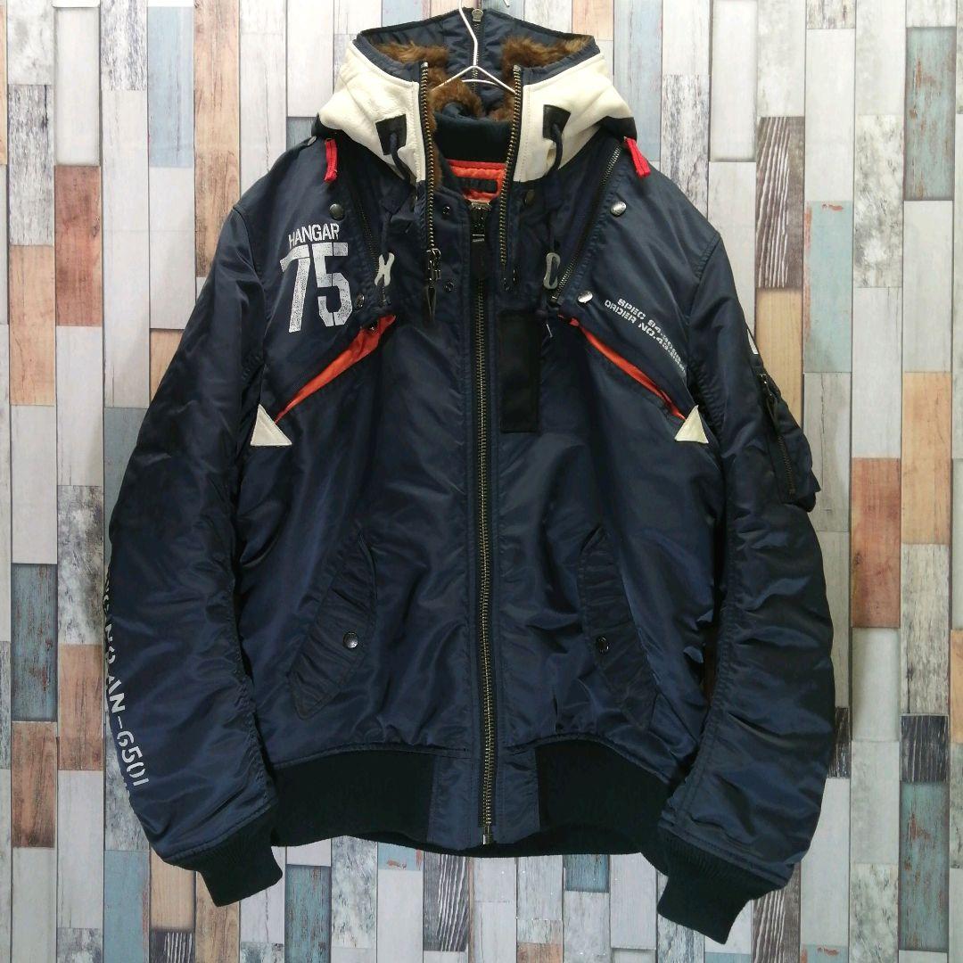 AVIREX　アヴィレックス　MA1　ミリタリー　ネイビー