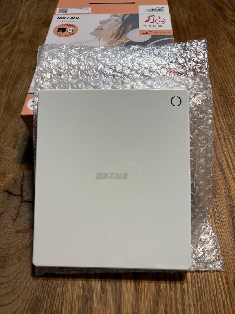 ラクレコ＋　BUFFALO CD音楽を『ラクラク』スマホへ