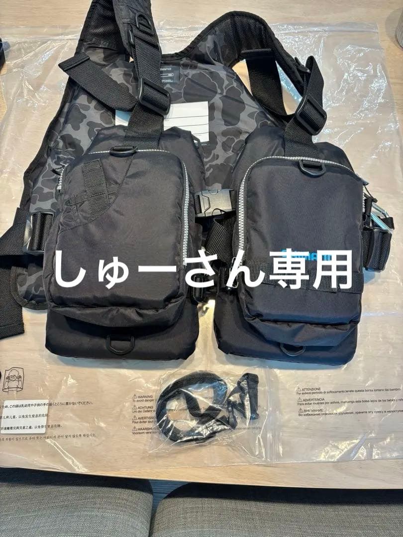 SHIMANO フローティングベスト ゲームベストライト VF-068T