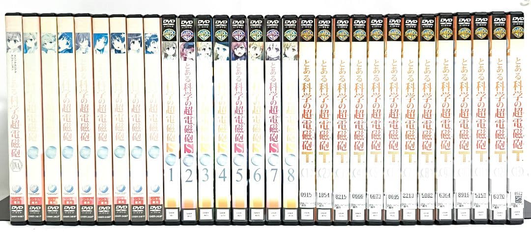 D様 リクエスト 2点 まとめ商品