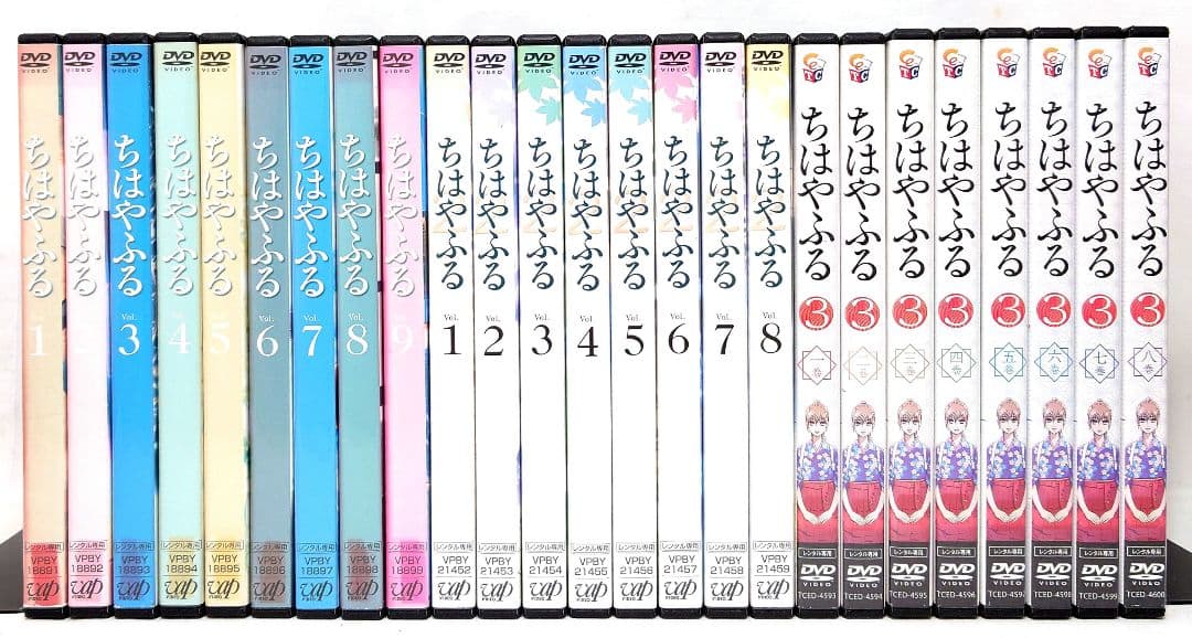 D様 リクエスト 2点 まとめ商品