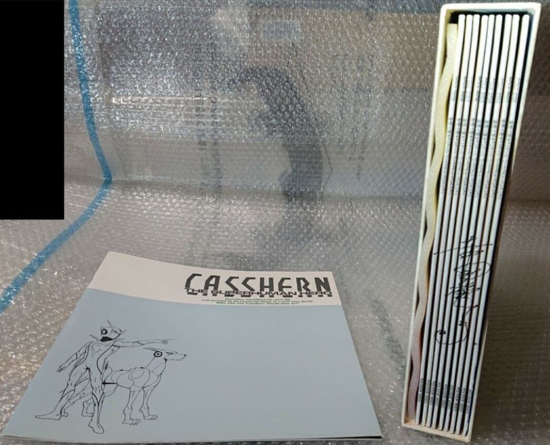 ★新造人間キャシャーン★パーフェクト・コレクション★LD★