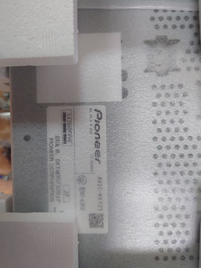 Pioneer carrozzeria AVIC-RF721 カーナビゲーション