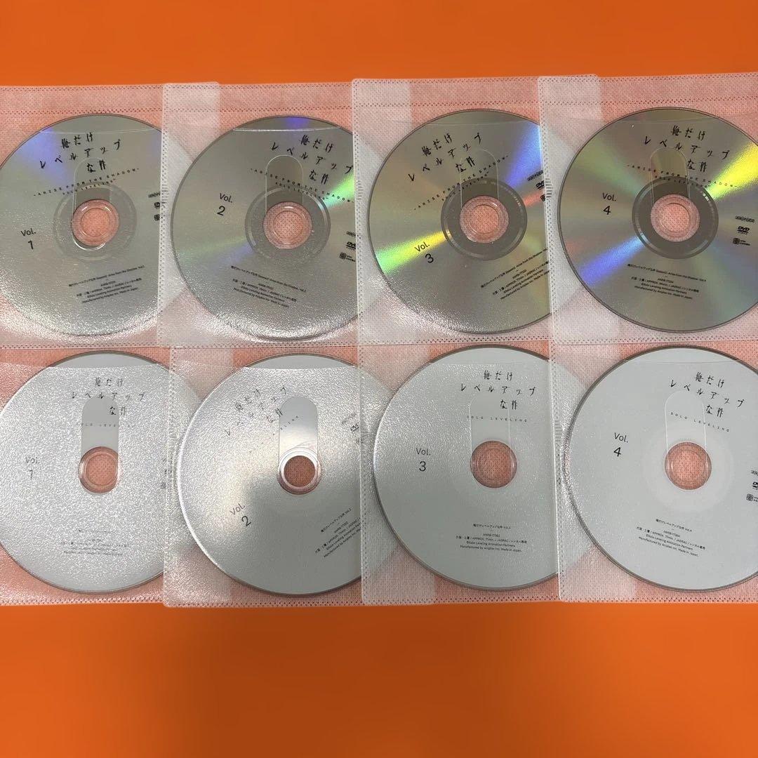 俺だけレベルアップな件　1期+2期　 DVD 全巻セット　アニメ　全8巻