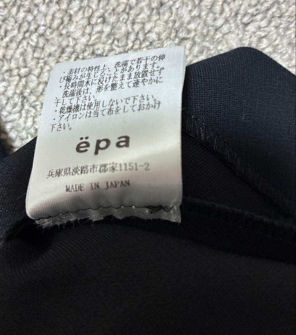 epa ハイウエストショートパンツ ブラック　S