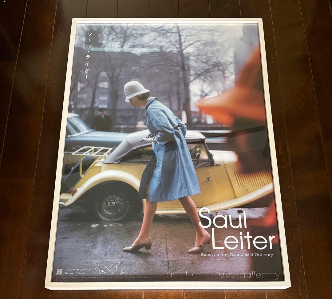 Saul Leiter ポスター Beauty in the Ordinary