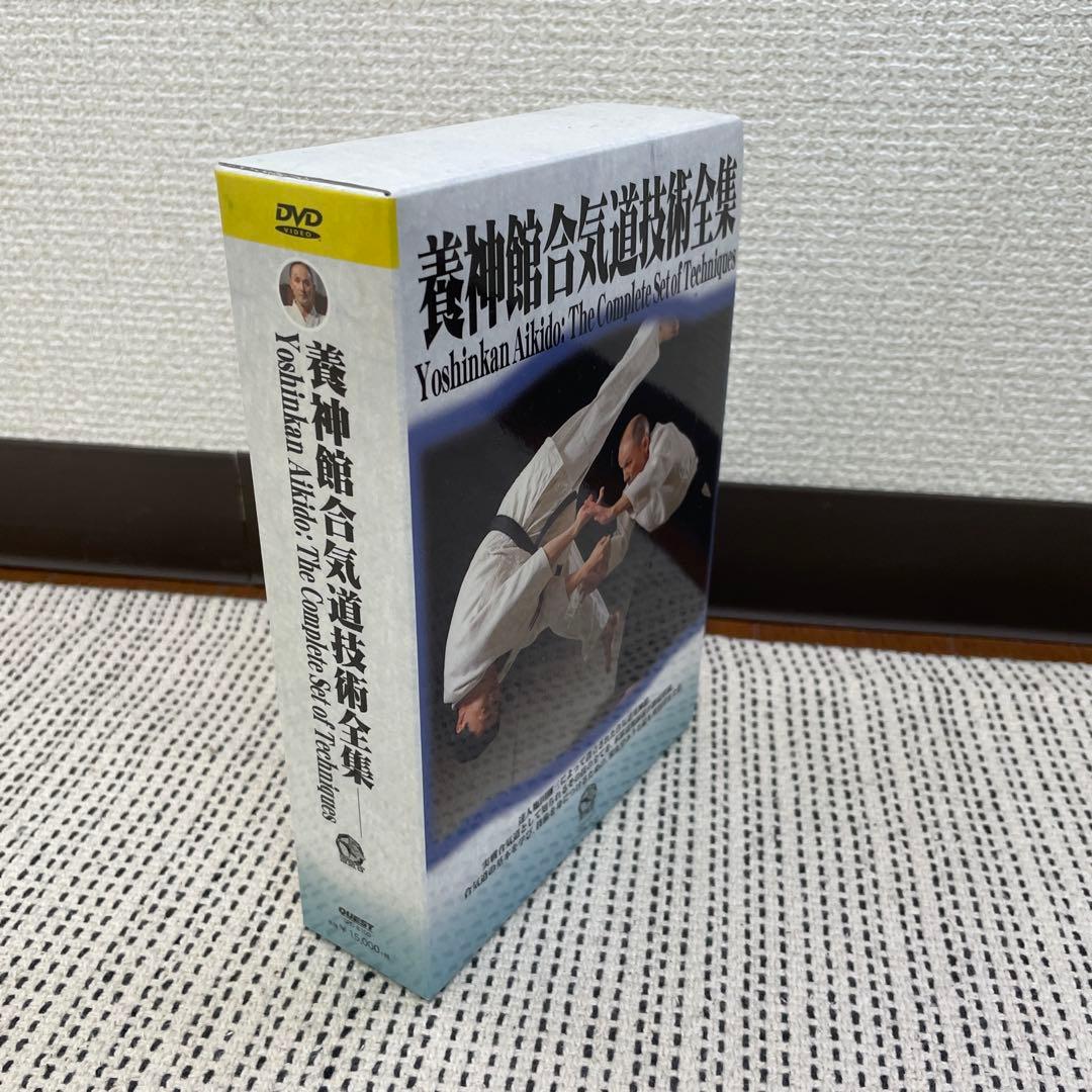 養神館合気道技術全集BOX〈3枚組〉