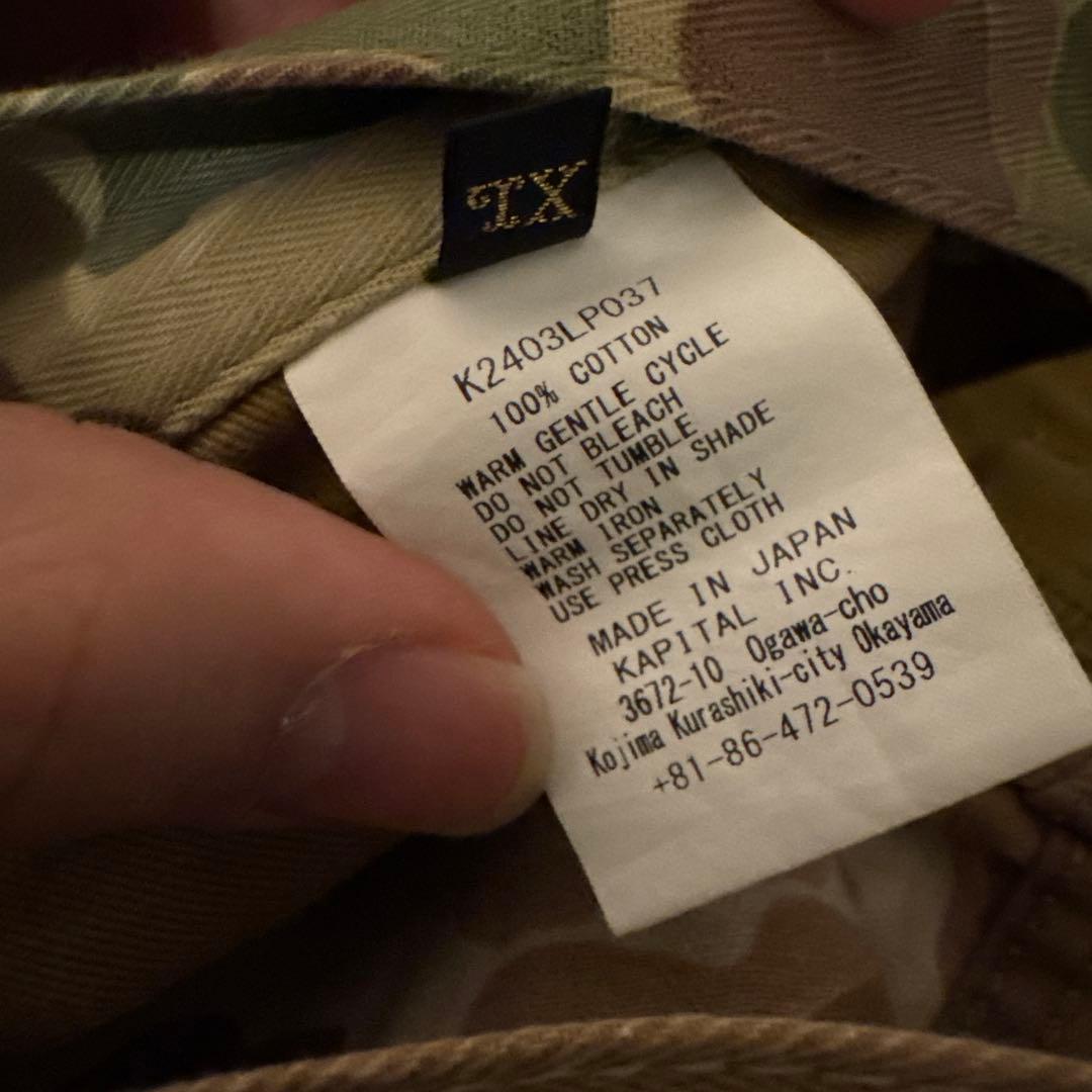 b*]様 Kapital カモパンツ