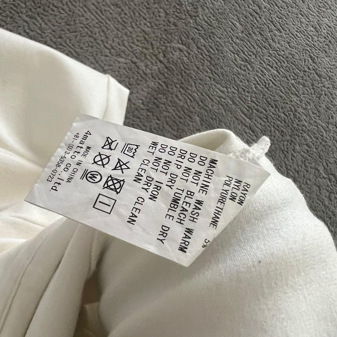 V12 ヴィトゥエルヴ イージーパンツ　ジョガーパンツ　メンズ　ゴルフ　s 白