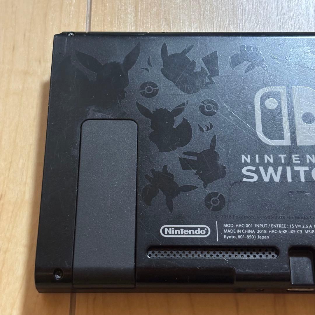 Nintendo Switch ポケットモンスター Lets Go ピカチュウ