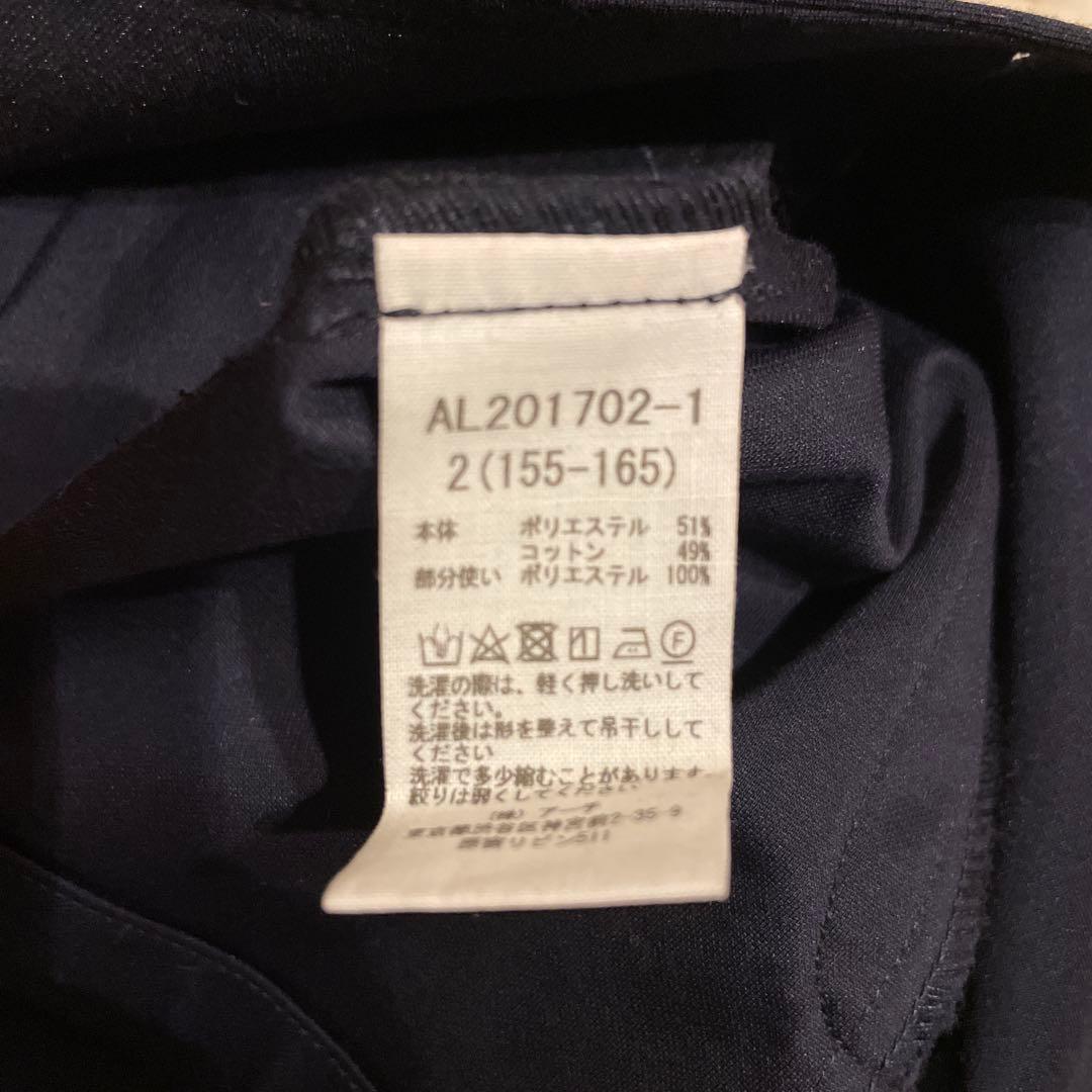 ARCH＆LINE JERSEY BASIC JACKET［145-165cm］