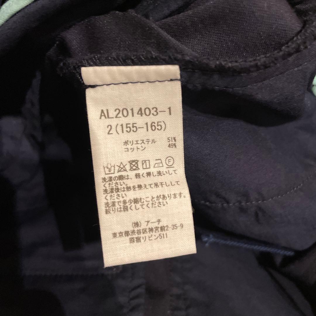 ARCH＆LINE JERSEY BASIC JACKET［145-165cm］