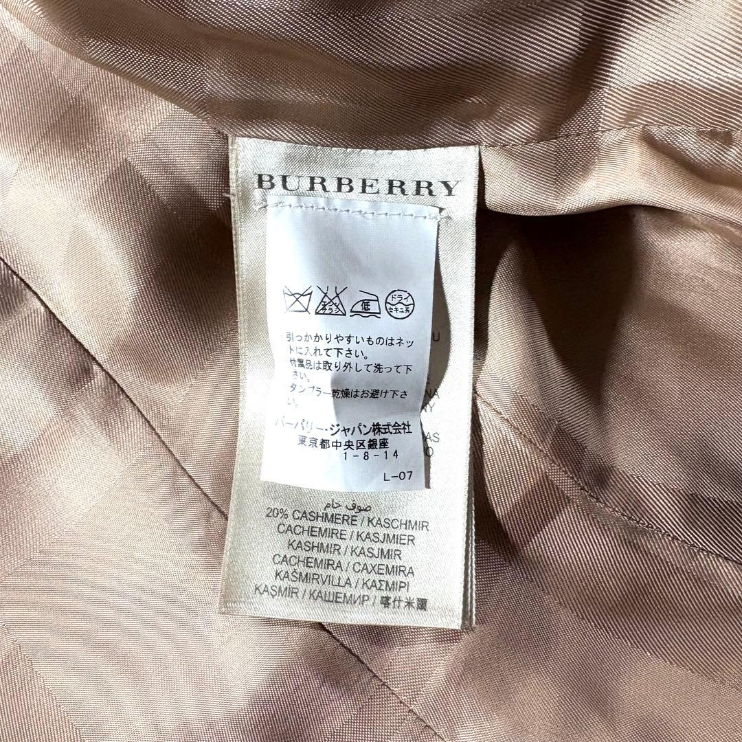 カシミヤ混●バーバリー ロンドン ウール コート ノバチェック BURBURRY