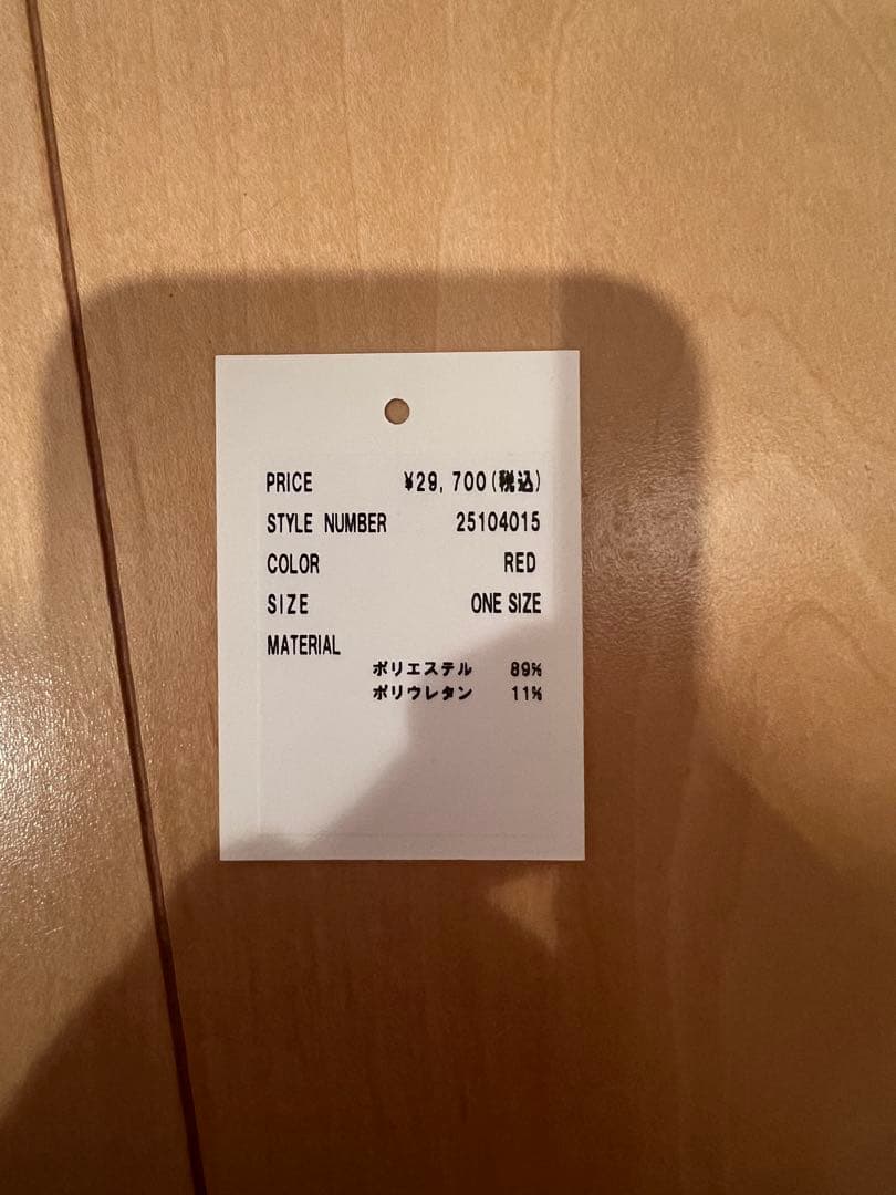 新品未使用 2025ss HOLIDAYホリデイ TRACK JACKET 赤