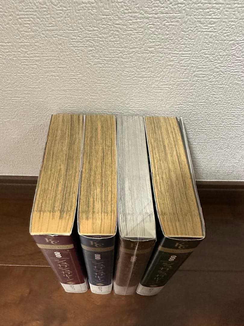 シュガシュガルーン 全4巻セット　新装版　帯付き　初版