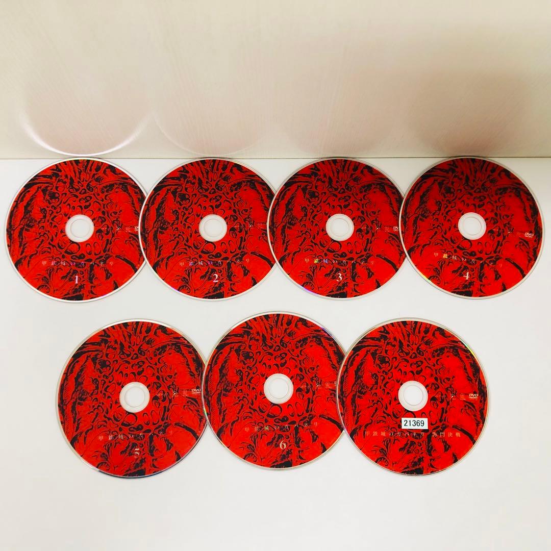 ▶︎ケース付き　甲鉄城のカバネリ DVD全巻セット　本編6巻+海門決戦　合計7枚