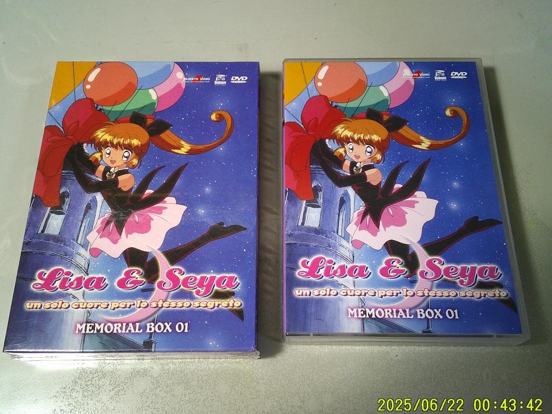 怪盗セイントテール DVD 全話 【イタリア盤】