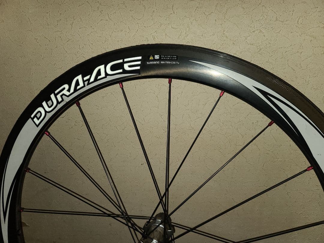 DURA-ACE C50 チューブラー WH-7850