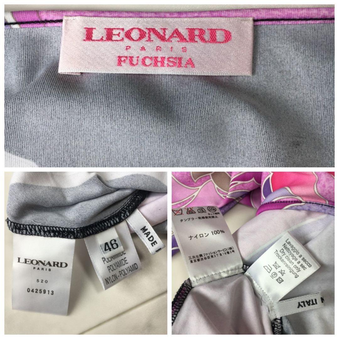 近年美品　LEONARD レオナール ストレッチ　チュニック　46