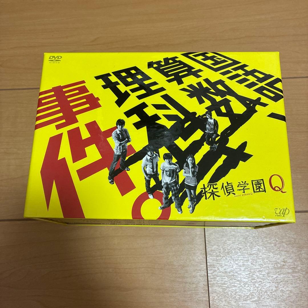 探偵学園Q ドラマDVD