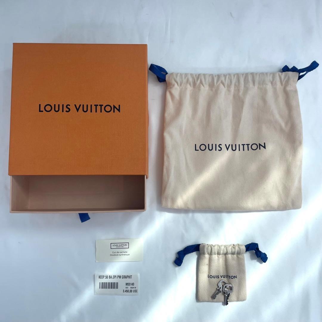 【美品】ルイヴィトン ダミエ グラフィット キーポル 用 ショルダーストラップ