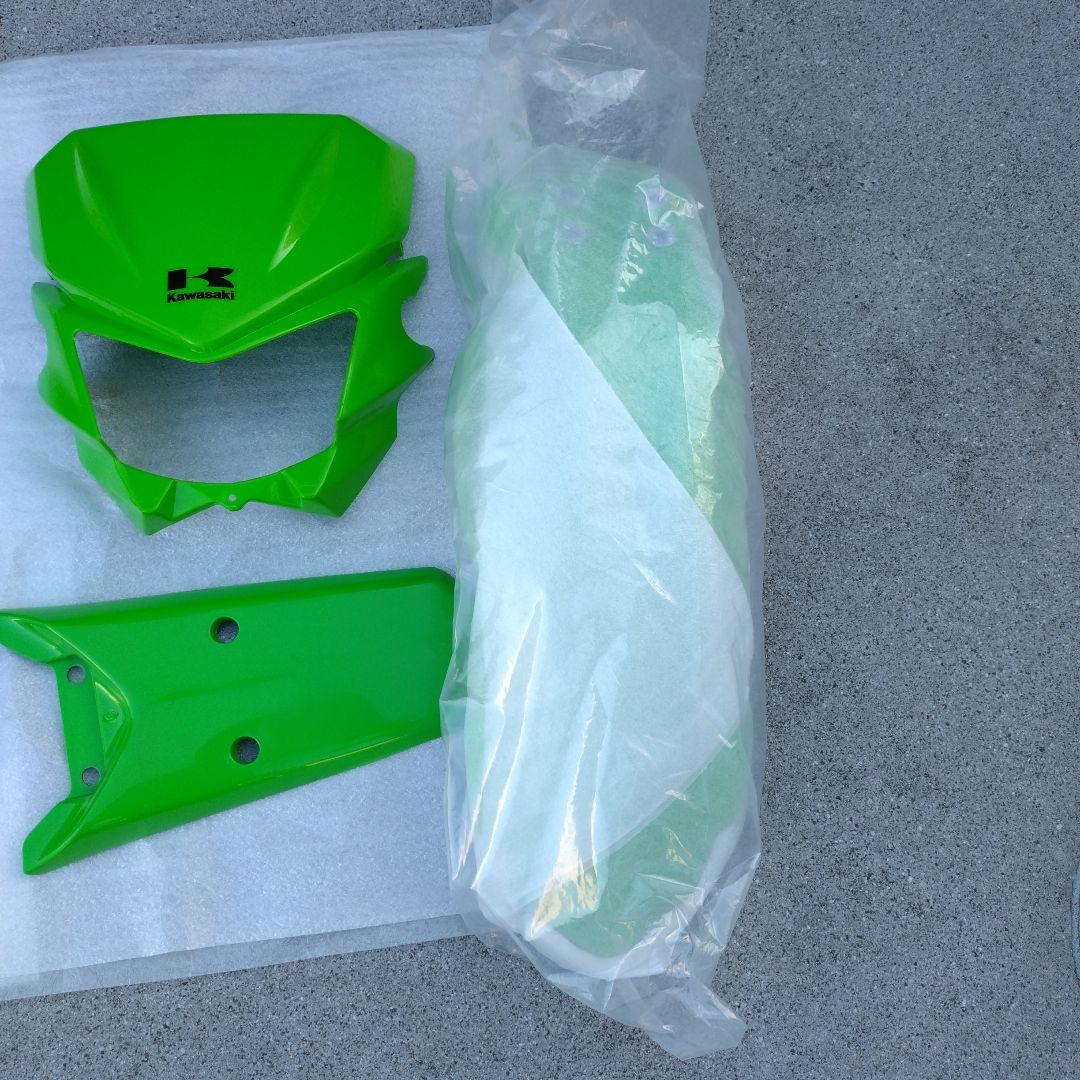 KLX125 純正外装セット ライムグリーン
