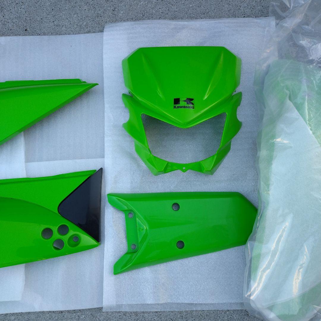 KLX125 純正外装セット ライムグリーン
