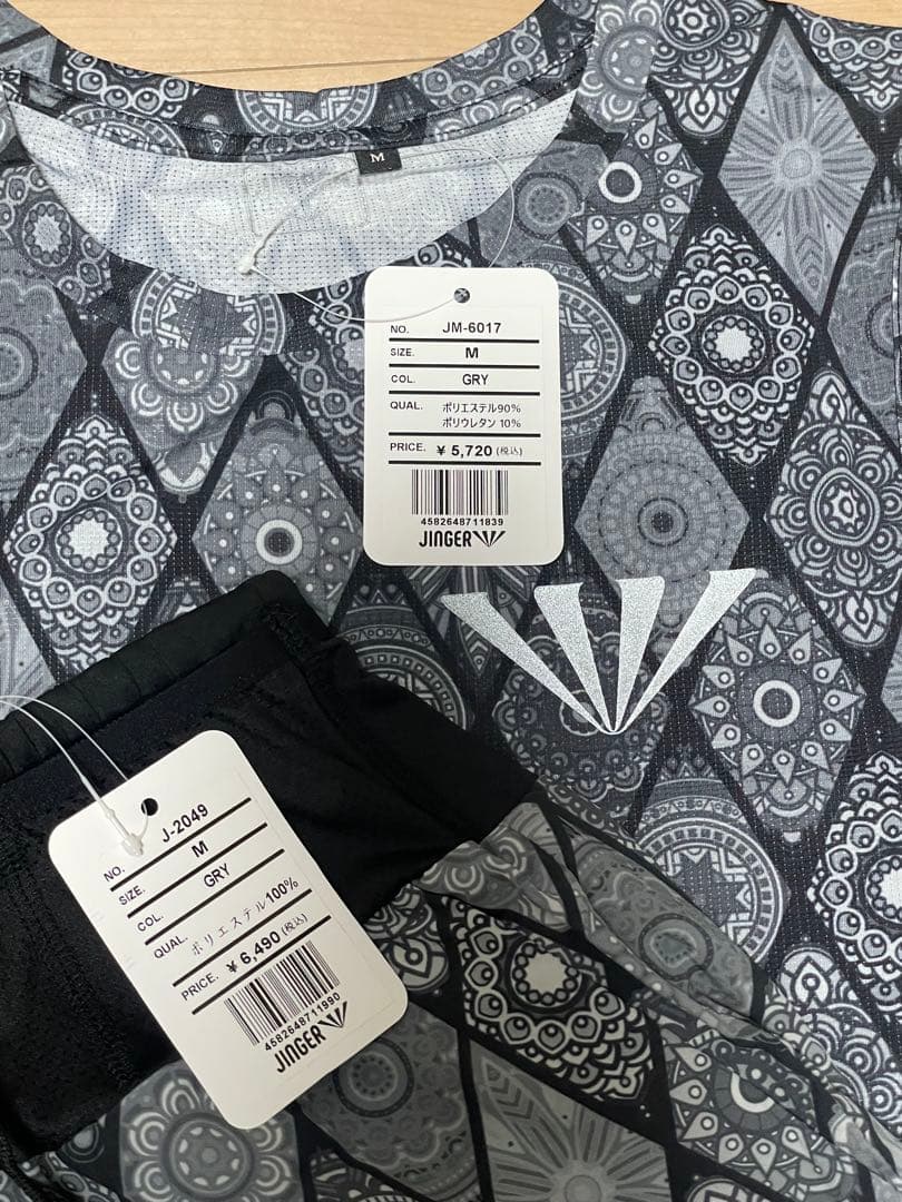 【新品未使用タグ付き】【JINGER】ノースリーブ＆ランパン(メンズ・M)