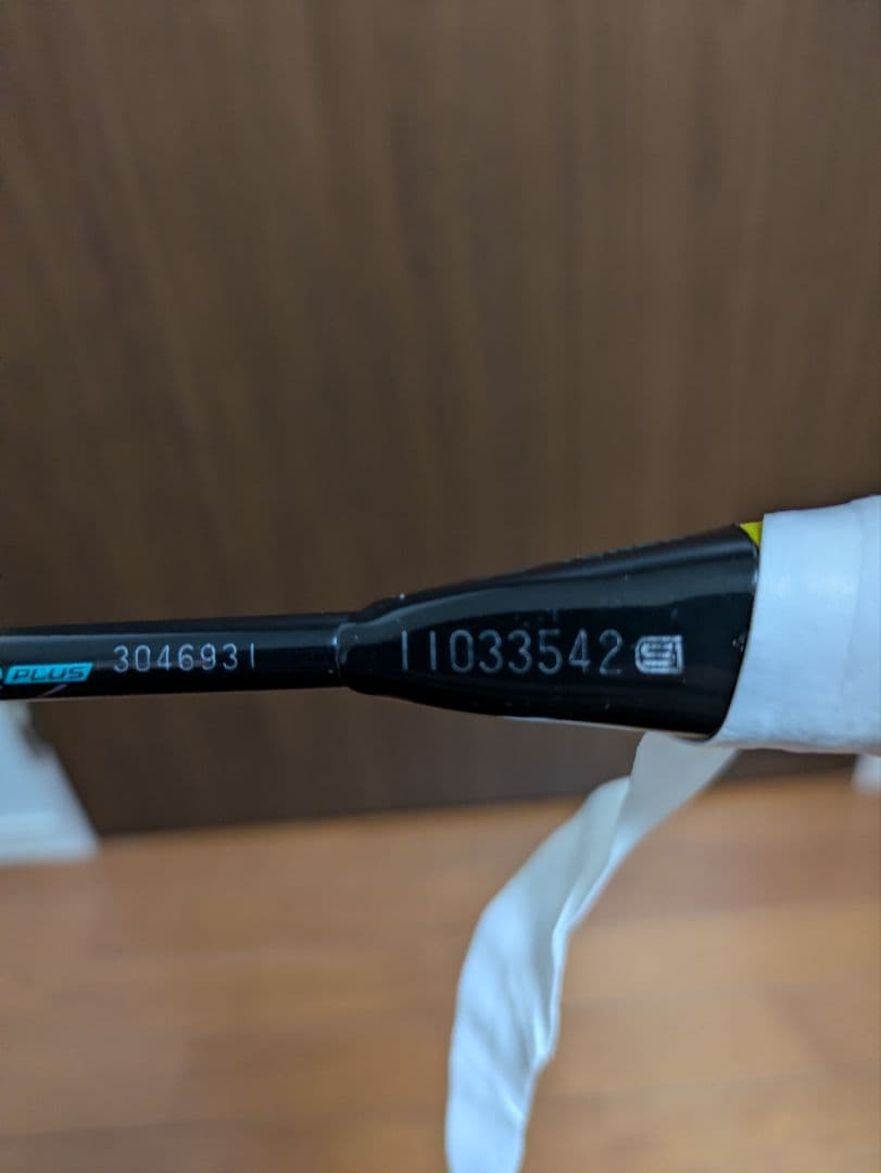 ASTROX 88S PRO アストロクス 88s pro