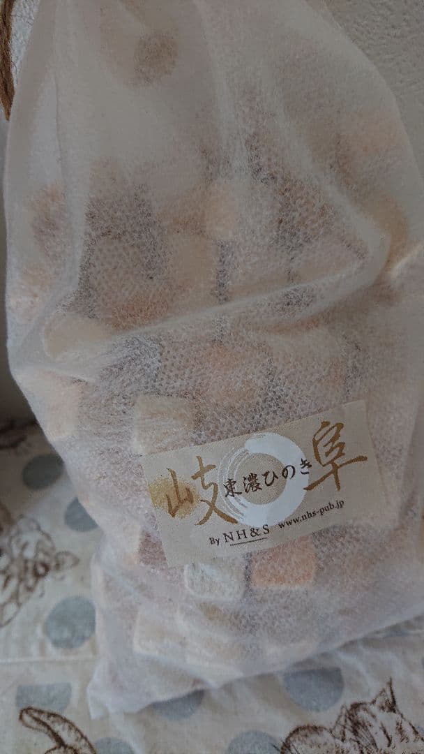 ゆ@ページ☆ドテラ アロマオイル セット