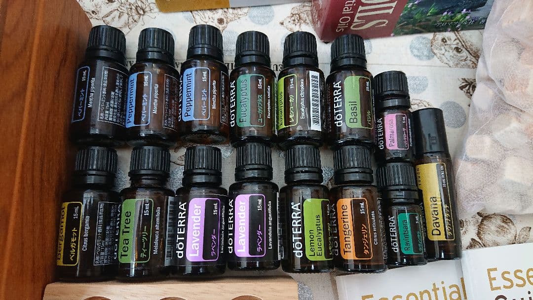 ゆ@ページ☆ドテラ アロマオイル セット
