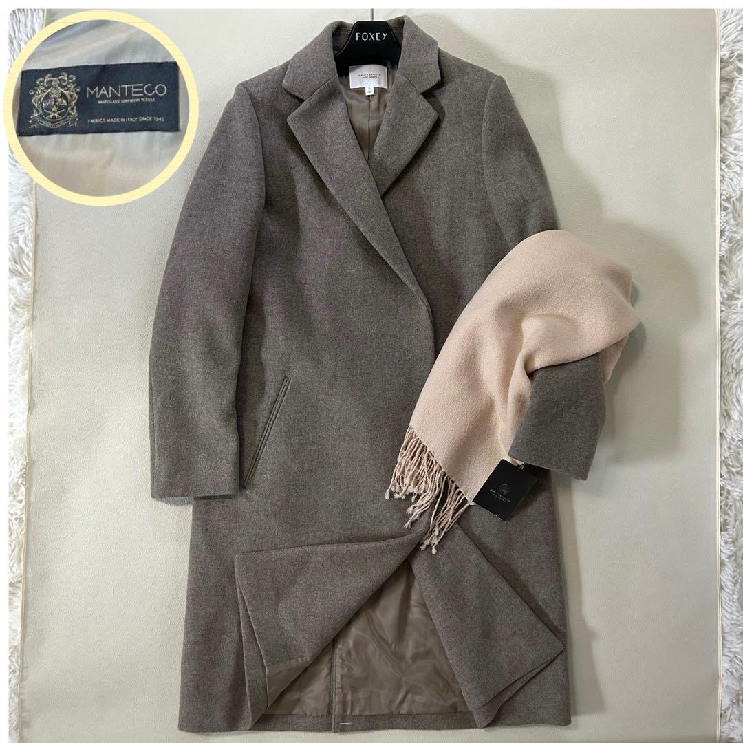 未使用＊ユナイテッドアローズ MANTECO チェスターコート ロング メルトン