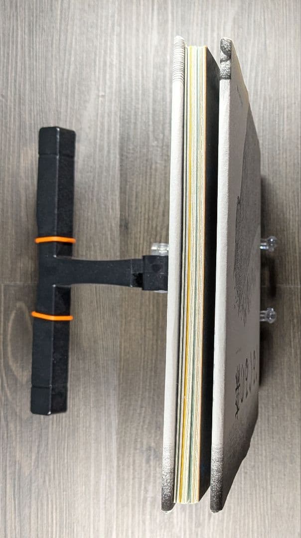 ぐるぐるの森　ぶん・え/ふかうら　あき