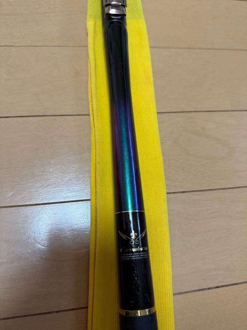 【がまかつ】 がま磯 インテッサG4 G-IV 15-53 INTESSA磯竿