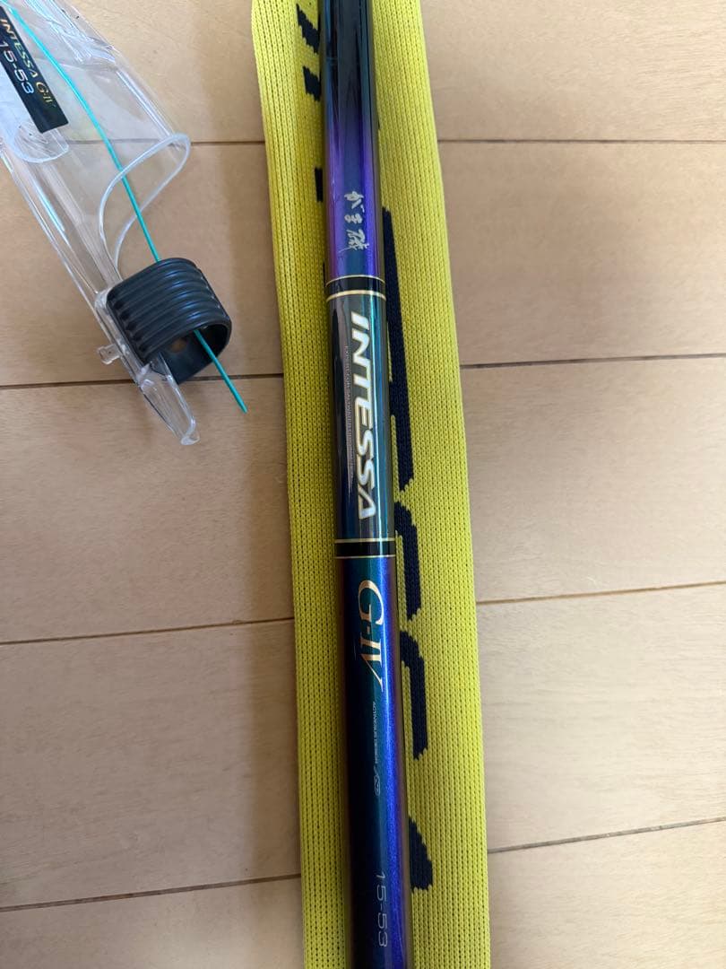 【がまかつ】 がま磯 インテッサG4 G-IV 15-53 INTESSA磯竿