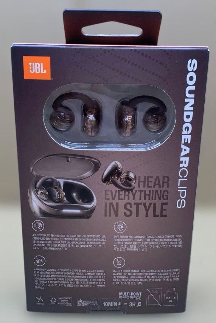JBL Soundgear Clips 完全ワイヤレスイヤホン