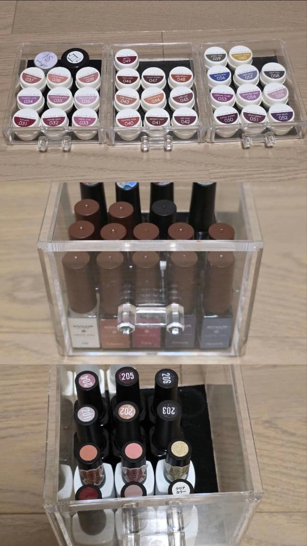 ジェルネイル一式セット