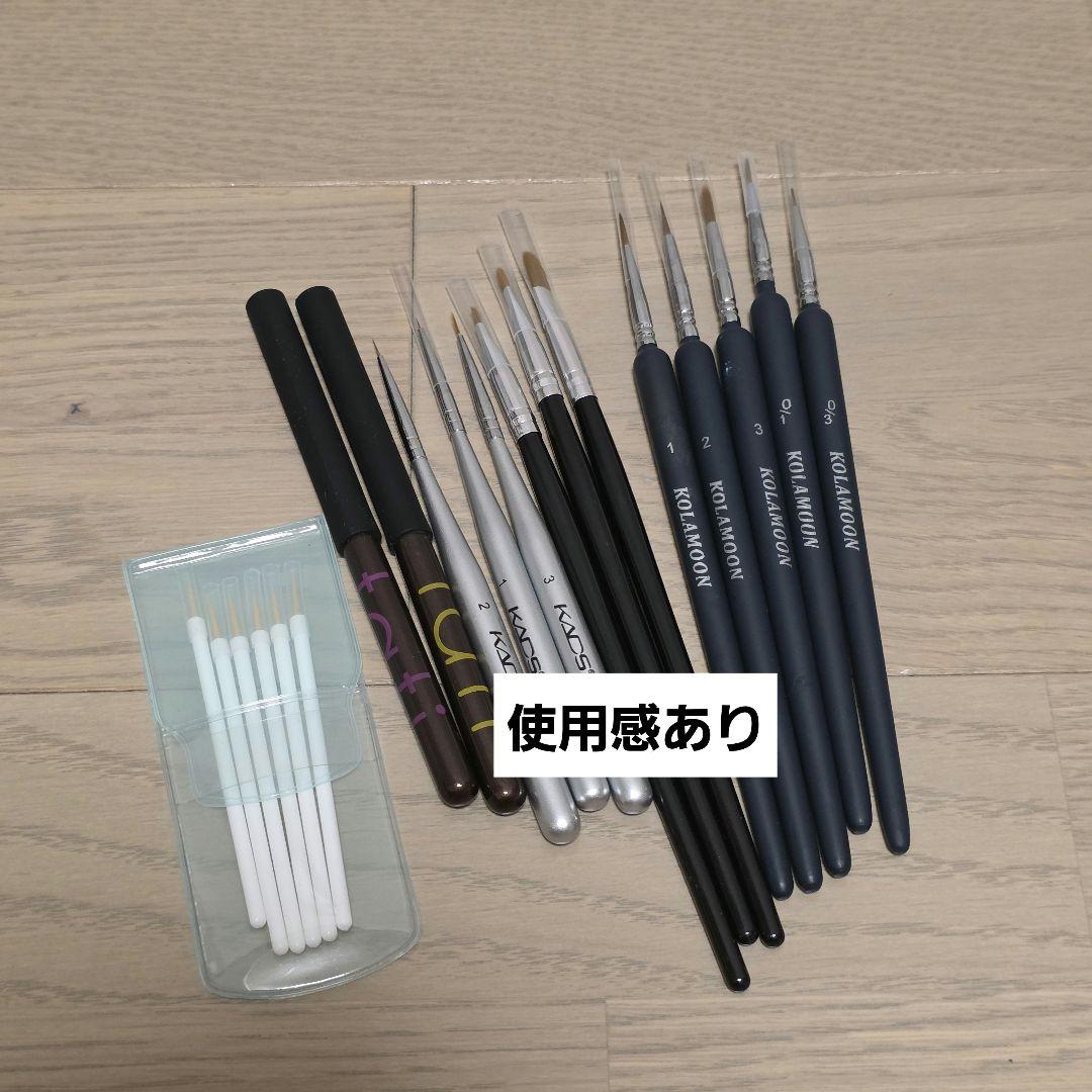 ジェルネイル一式セット