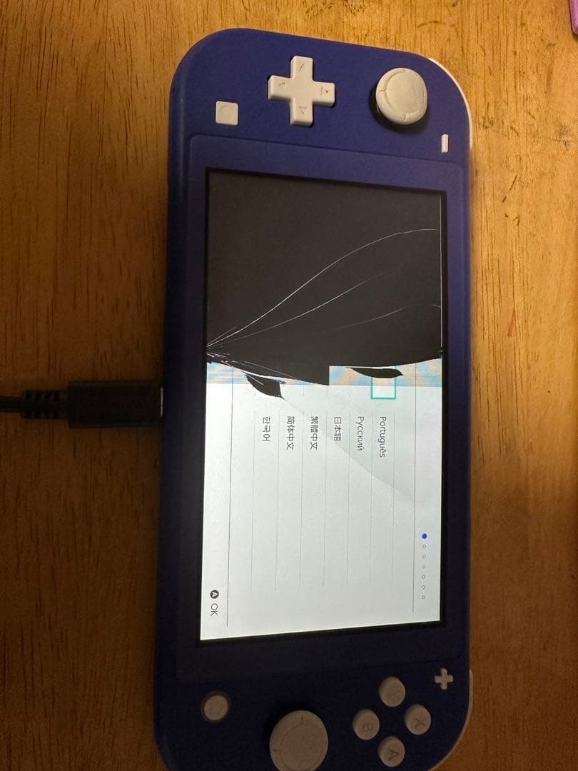 ニンテンドースイッチライト　画面割れ