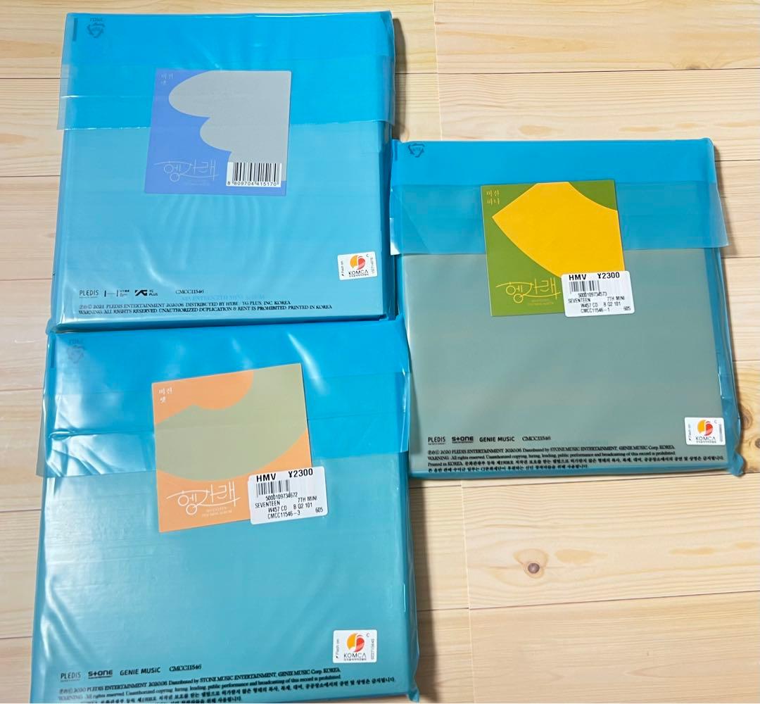 SEVENTEEN CD まとめ売り　新品未開封