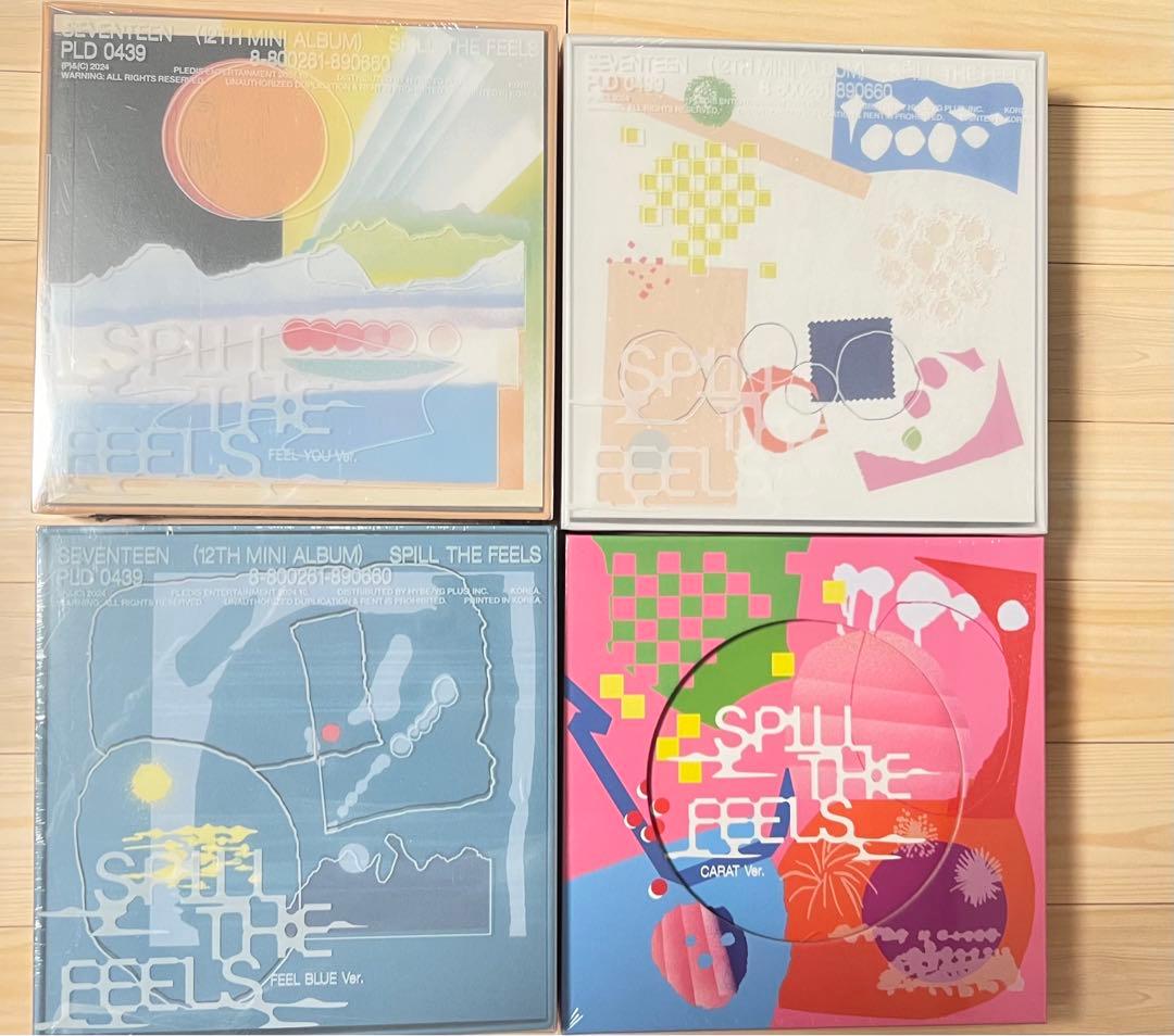 SEVENTEEN CD まとめ売り　新品未開封