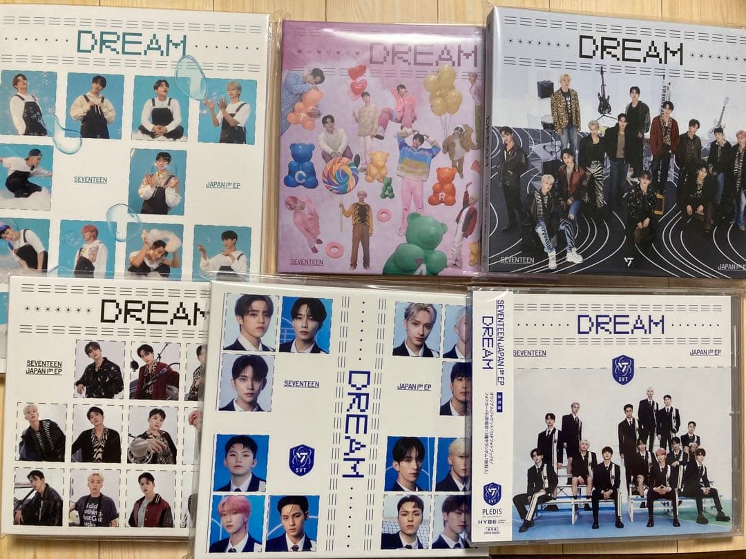 SEVENTEEN CD まとめ売り　新品未開封