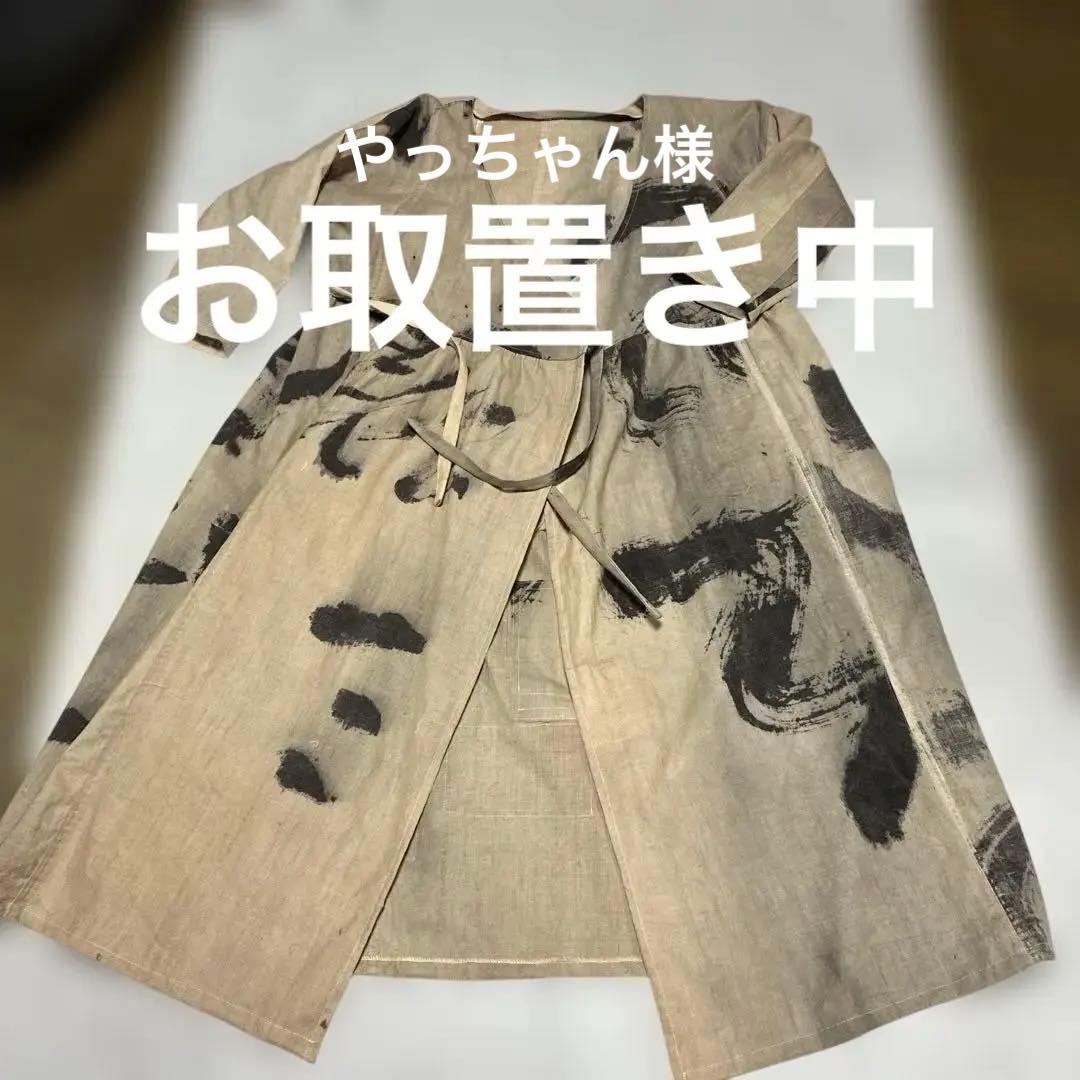 古布襤褸神社奉納旗のカシュクールワンピース