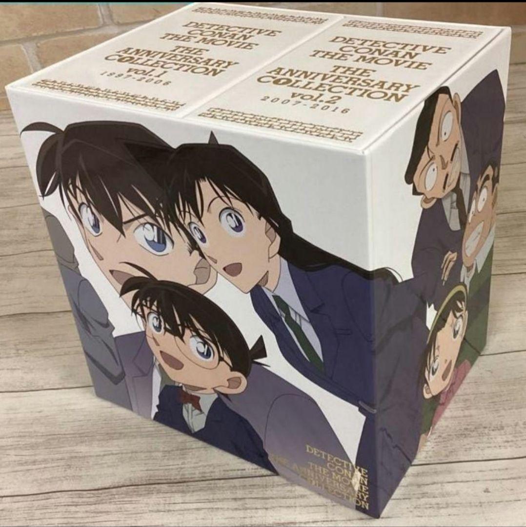 劇場版 名探偵コナン 20周年記念 Blu-ray BOX