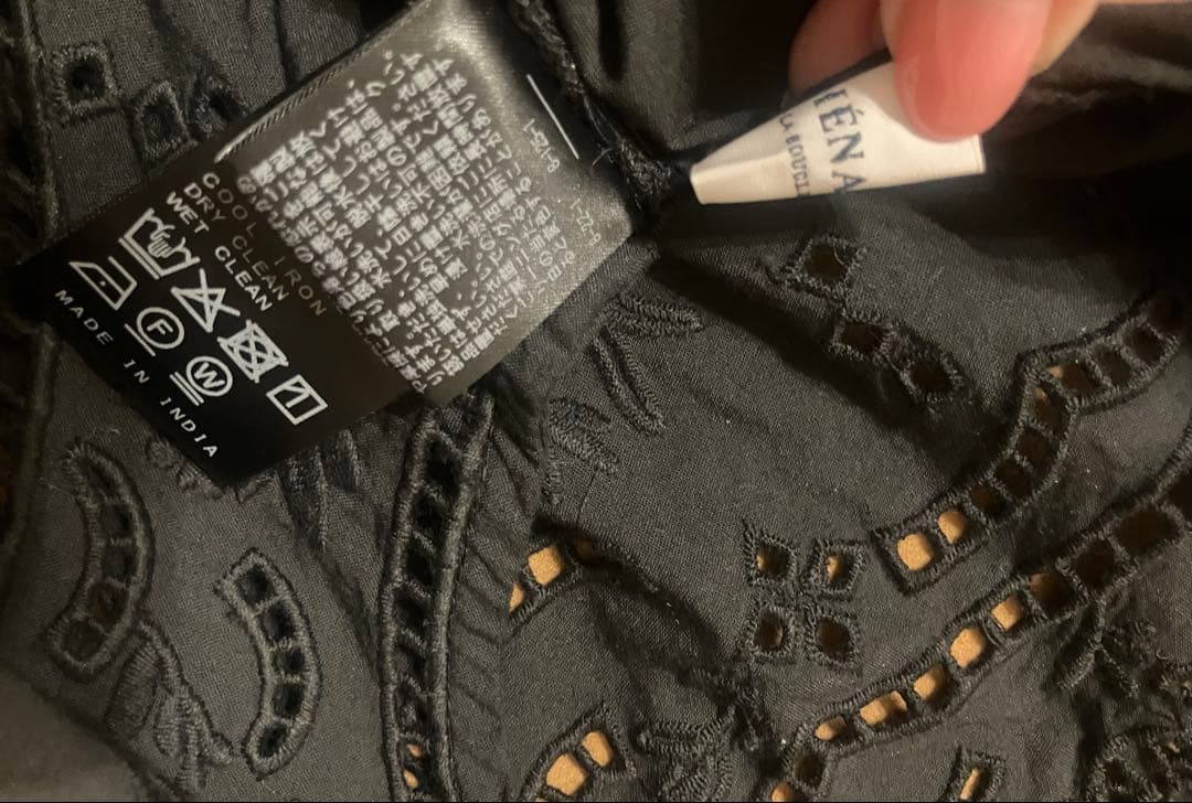 【新品】IENA LA BOUCLEカットワークレースオールインワン ブラック