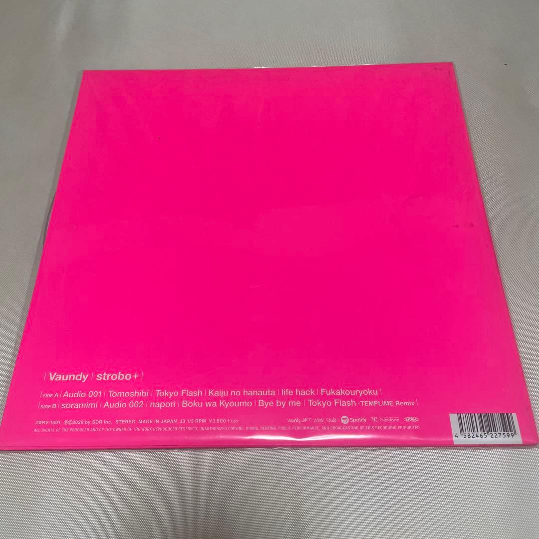 Vaundy strobo* ピンクレコード